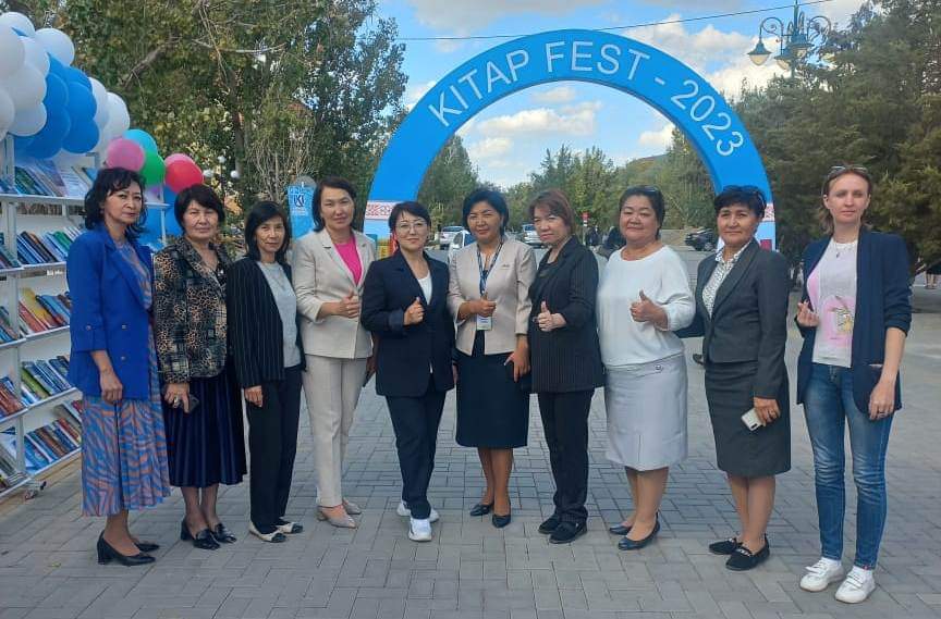 Read more about the article «KITAPFEST — 2023»